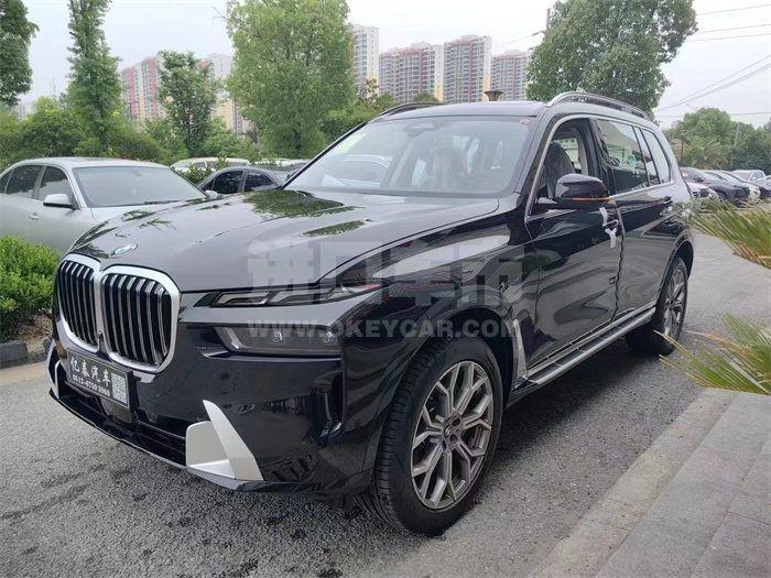 微信图片_20230823110925