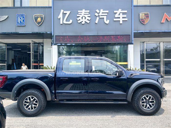 微信图片_20230823110803