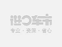 2022款 奔驰斯宾特 3.0t 柴油